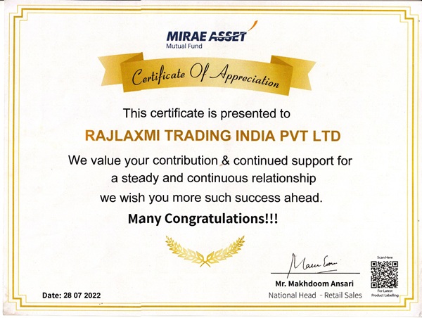 MIRAE ASSET MUTUAL FUND.