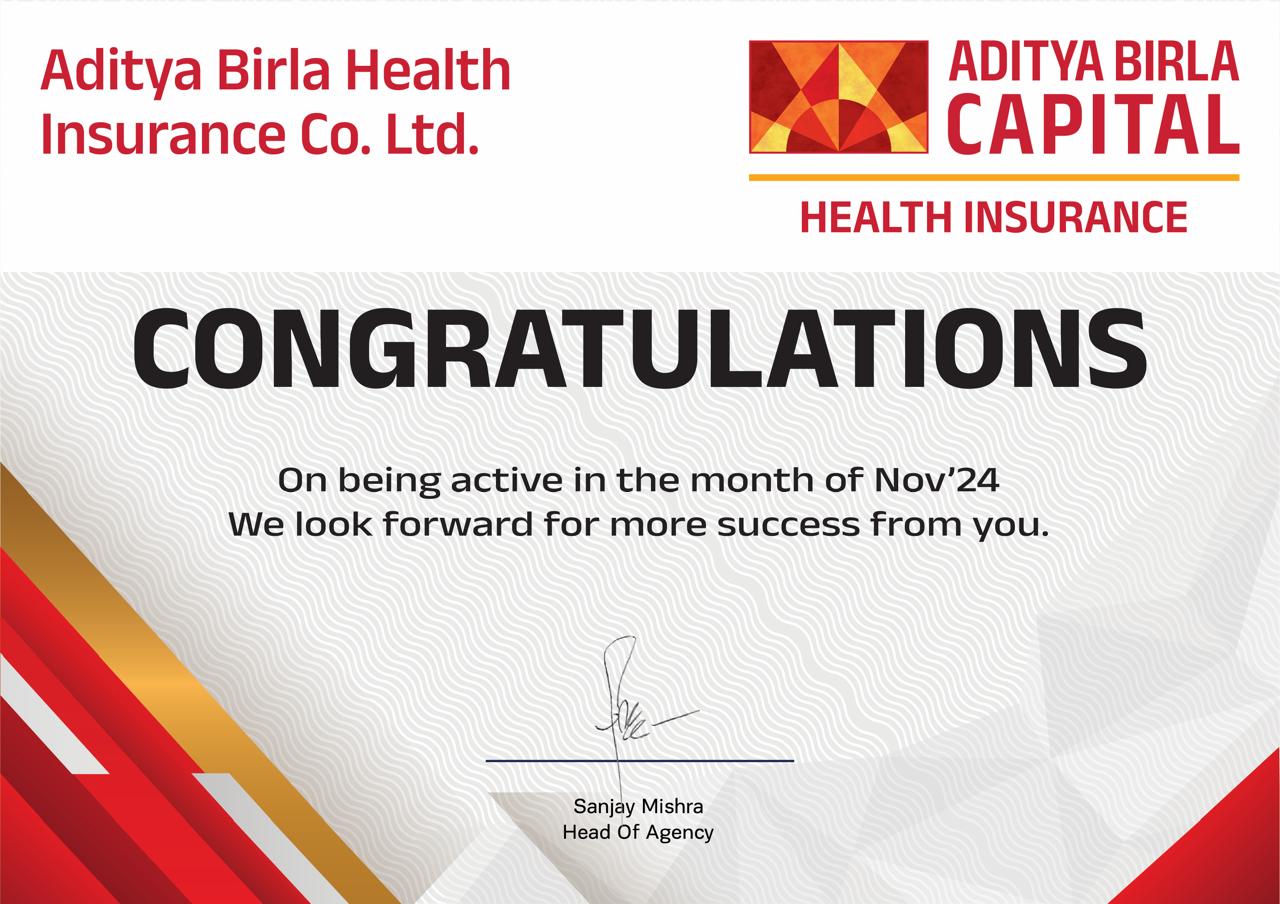 ADITYA BIRLA HEALTH INSURANCE CO. LTD.